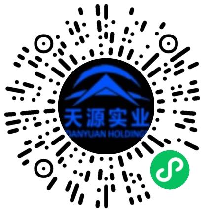 河南天源实业发展集团有限公司管培生扫码投递简历