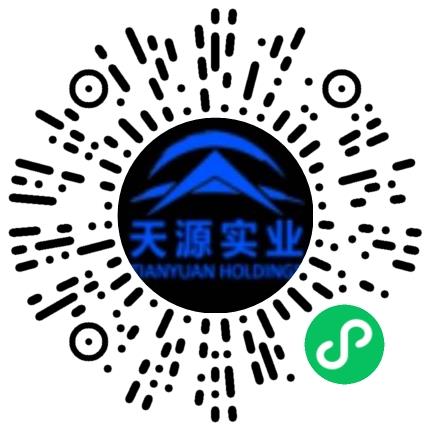 河南天源实业发展集团有限公司英语翻译扫码投递简历