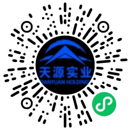 河南天源实业发展集团有限公司药品生产/质量管理扫码投递简历