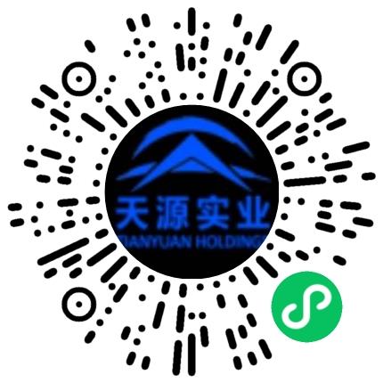 河南天源实业发展集团有限公司锅炉工程师扫码投递简历