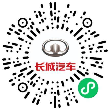 长城汽车股份有限公司CAE/CFD工程师扫码投递简历