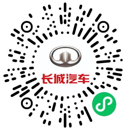 长城汽车股份有限公司品牌专员/助理扫码投递简历