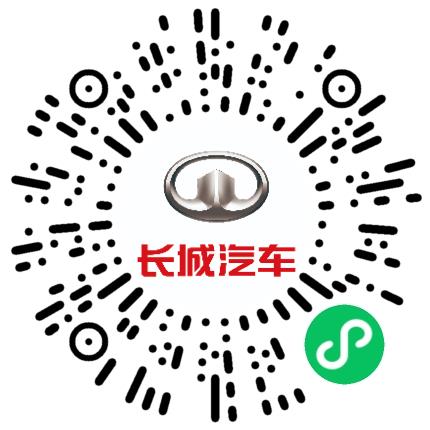 长城汽车股份有限公司销售代表/业务员/销售助理扫码投递简历