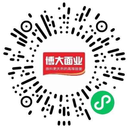 博大面业集团有限公司销售经理/主管扫码投递简历