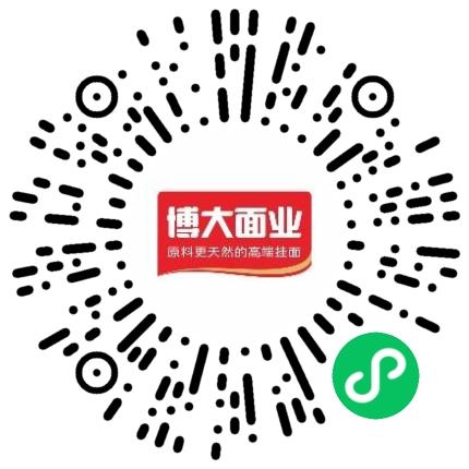 博大面业集团有限公司渠道销售/分销员扫码投递简历
