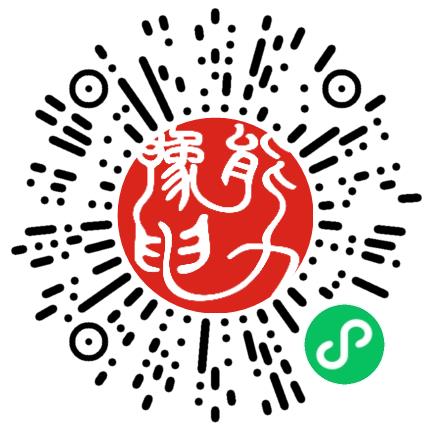 豫能电力集团有限公司安全检查员（能源电力）扫码投递简历