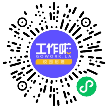 中德新亚建筑材料有限公司材料工程师扫码投递简历