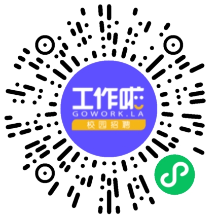 中德新亚建筑材料有限公司管培生扫码投递简历