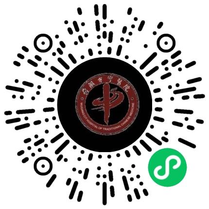 舞钢市中医院麻醉医生扫码投递简历