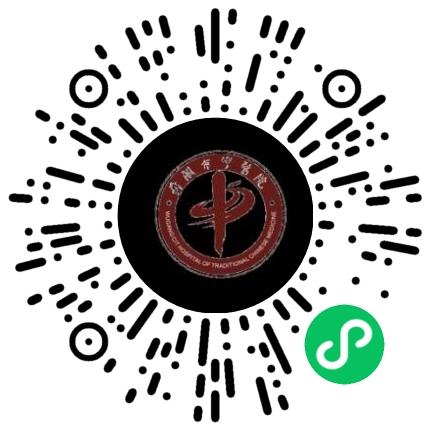 舞钢市中医院内科医生扫码投递简历