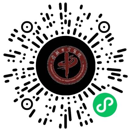 舞钢市中医院综合临床医生扫码投递简历