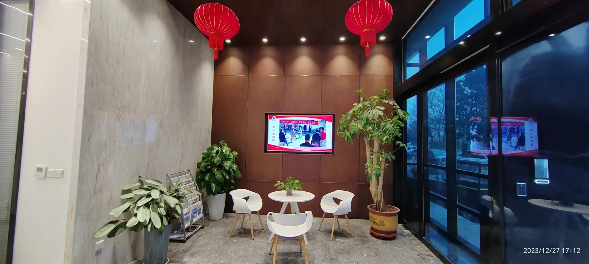 公司展示