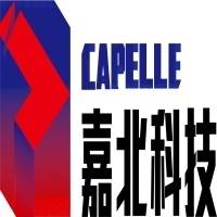 企业logo