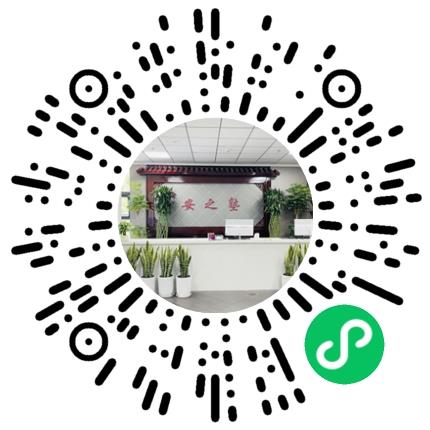 安阳市北关区安之塾培训学校培训督导扫码投递简历