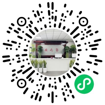 安阳市北关区安之塾培训学校课程顾问扫码投递简历