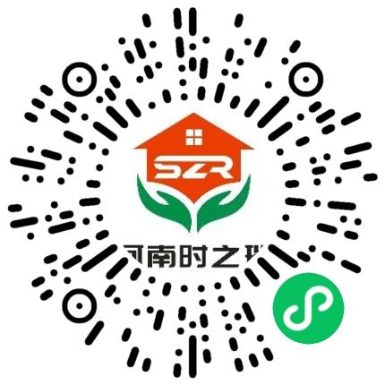 河南时之瑞商贸有限公司管培生扫码投递简历