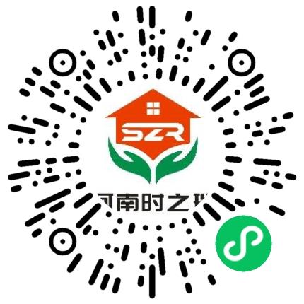 河南时之瑞商贸有限公司客车/货运司机扫码投递简历