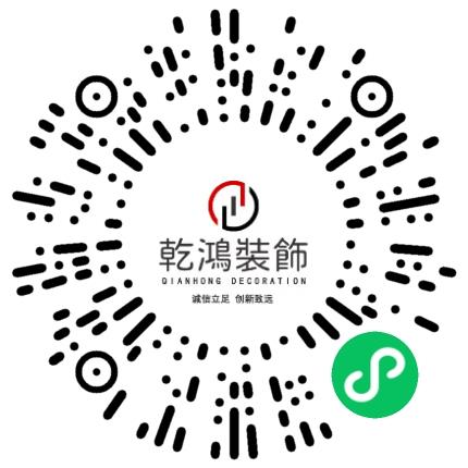 河南乾鸿装饰工程设计有限公司行政专员/助理扫码投递简历