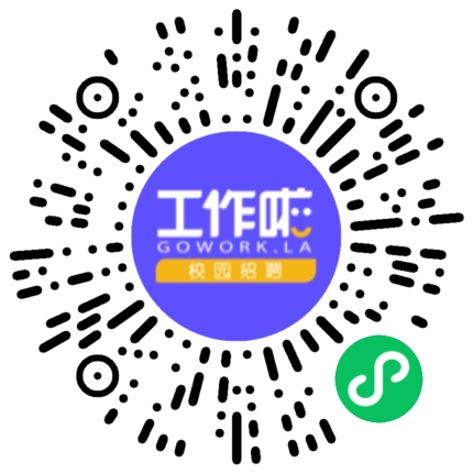 河南轻松过网络科技有限公司编辑扫码投递简历