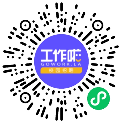 河南轻松过网络科技有限公司运营专员/助理扫码投递简历