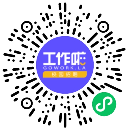 河南轻松过网络科技有限公司教务管理员扫码投递简历