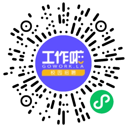 河南轻松过网络科技有限公司销售代表/业务员/销售助理扫码投递简历