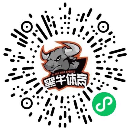 河南黑牛时代体育文化传播有限公司教育产品/课程开发人员扫码投递简历