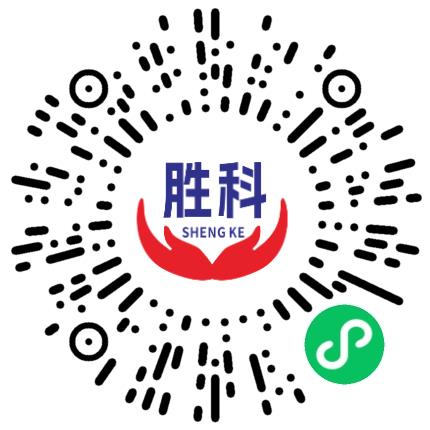 深圳市胜科企业管理有限公司郑州分公司售前/售后咨询扫码投递简历