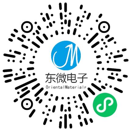 河南东微电子材料有限公司市场专员/助理扫码投递简历
