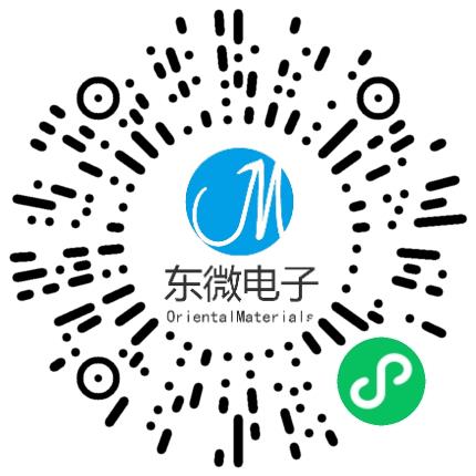 河南东微电子材料有限公司商务专员/助理扫码投递简历