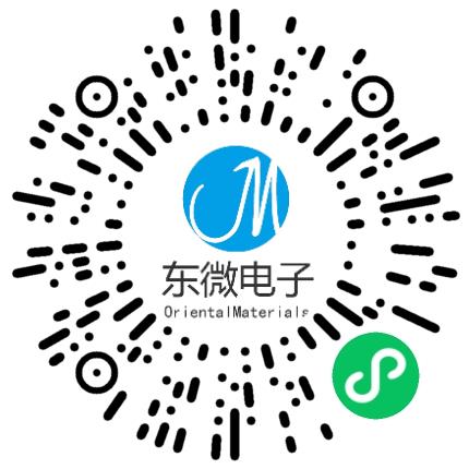 河南东微电子材料有限公司管培生扫码投递简历