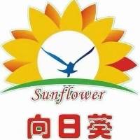 企业logo