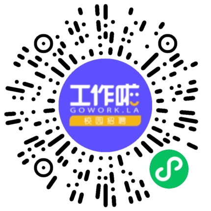 河南向东律师事务所律师/法律顾问扫码投递简历