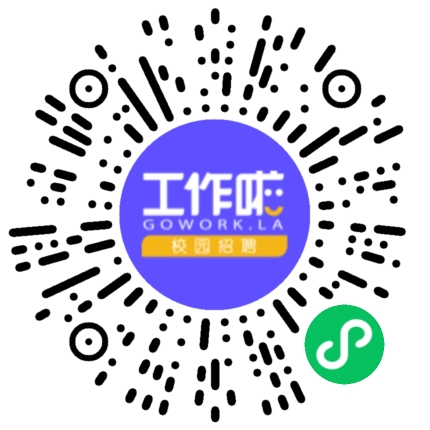 河南向东律师事务所律师/法律顾问扫码投递简历