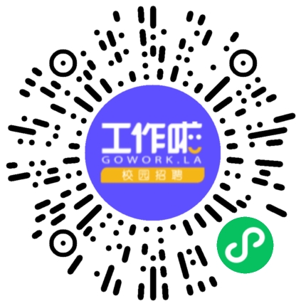 河南向东律师事务所律师/法律顾问扫码投递简历