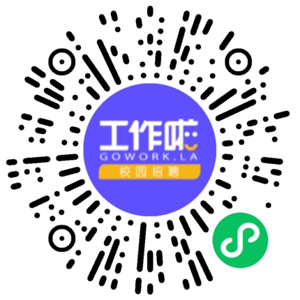 河南向东律师事务所律师/法律顾问扫码投递简历