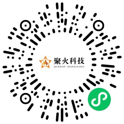 信阳聚火网络科技有限公司电商运营专员扫码投递简历