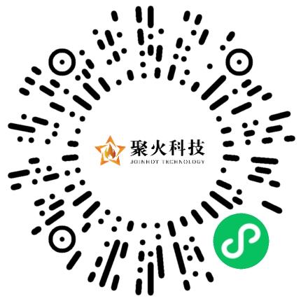 信阳聚火网络科技有限公司电商运营专员扫码投递简历