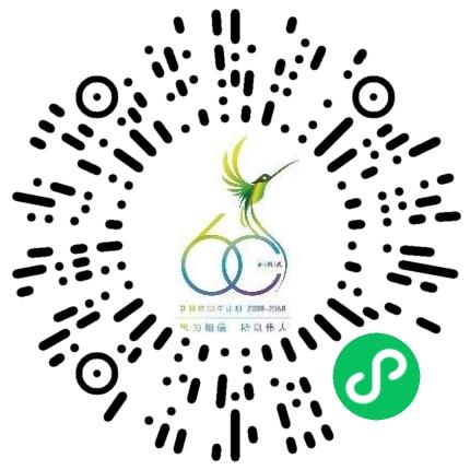 新京武（上海）体育文化发展有限公司艺术/文体培训师扫码投递简历