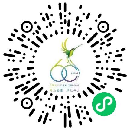 新京武（上海）体育文化发展有限公司幼儿教师扫码投递简历