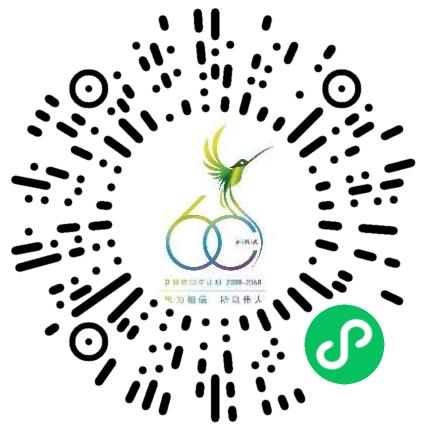 新京武（上海）体育文化发展有限公司艺术/文体培训师扫码投递简历