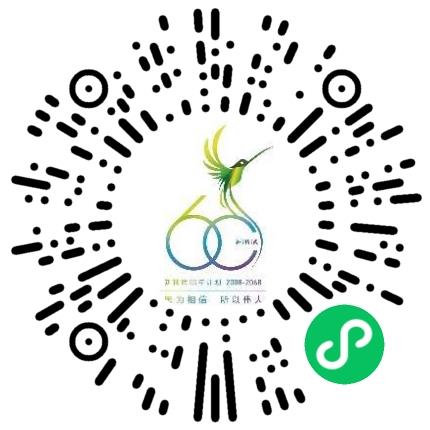 新京武（上海）体育文化发展有限公司艺术/文体培训师扫码投递简历