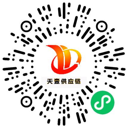 河南天壹供应链管理有限公司管培生扫码投递简历