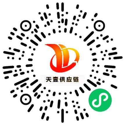 河南天壹供应链管理有限公司仓库/物料管理员扫码投递简历