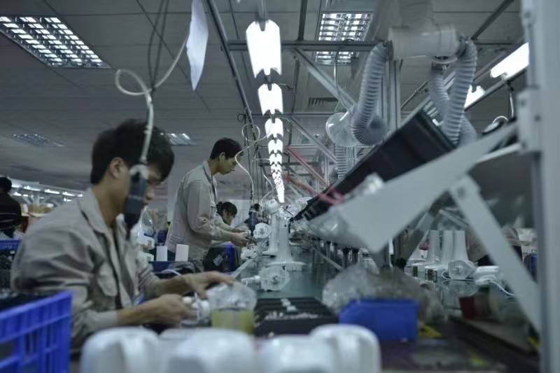 公司展示