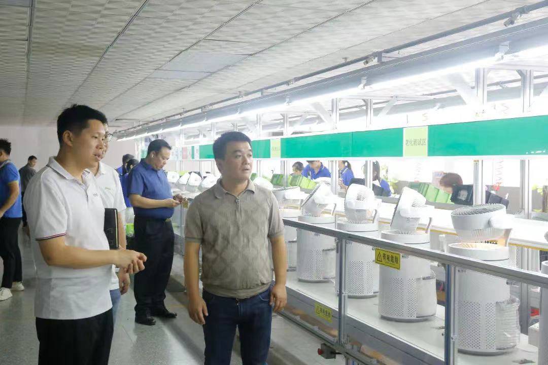 公司展示