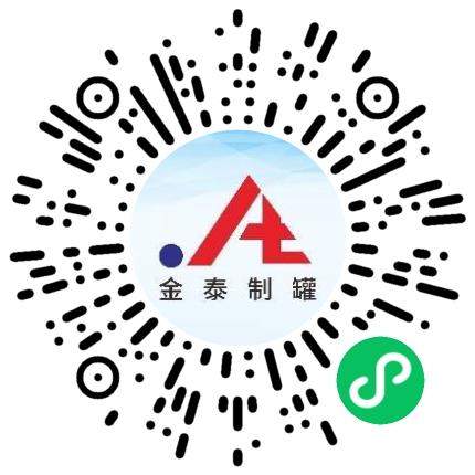 郑州金泰制罐有限公司质量管理/检验员扫码投递简历