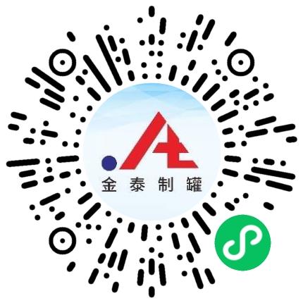 郑州金泰制罐有限公司机械工艺/制程工程师扫码投递简历