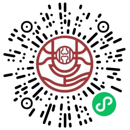 郑州楚氏骨科医院外科医生扫码投递简历