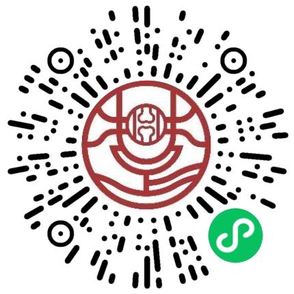 郑州楚氏骨科医院护士/护理人员扫码投递简历